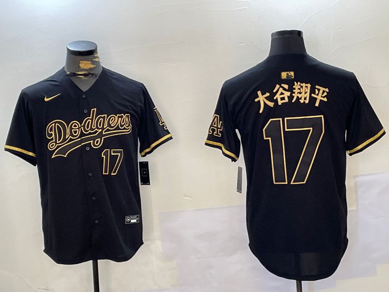 Men Los Angeles Dodgers #17 Ohtani Black Game 2024 Nike MLB Jersey style 10293->los angeles dodgers->MLB Jersey